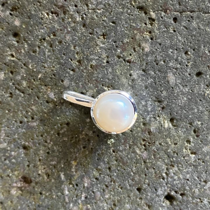 Round Pearl Pendant